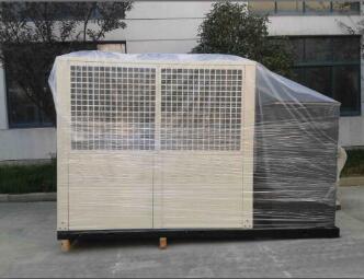 Nigeria-Air cooled scroll chiller with tank to Nigeria