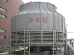 Cooling tower